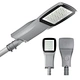 outdoor highway integrated led street light